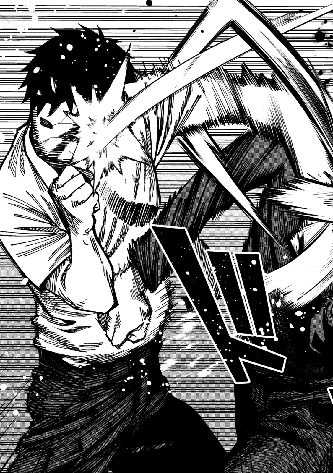 BOURYOKU BANZAI Chapter 56 page 17 - nihonkuni.com