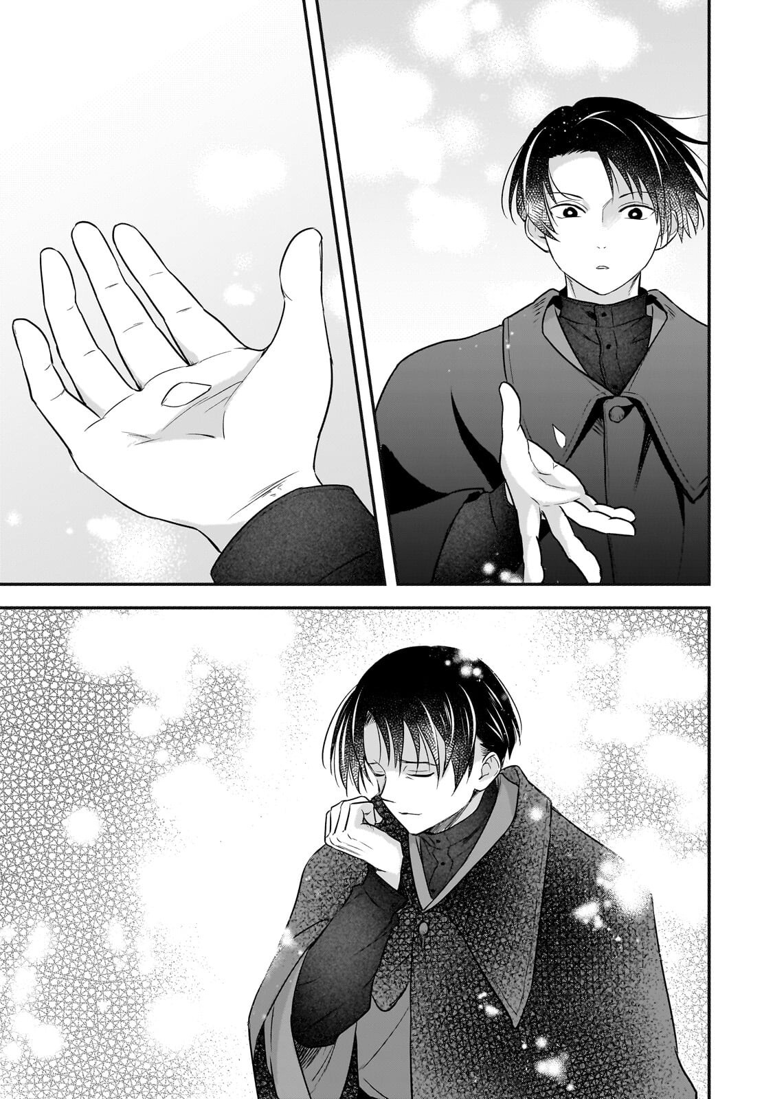 Read GEKKA NO HIMEKOI Chapter 15.2 [High Quality / Full] - Page 12 - nicomanga.net