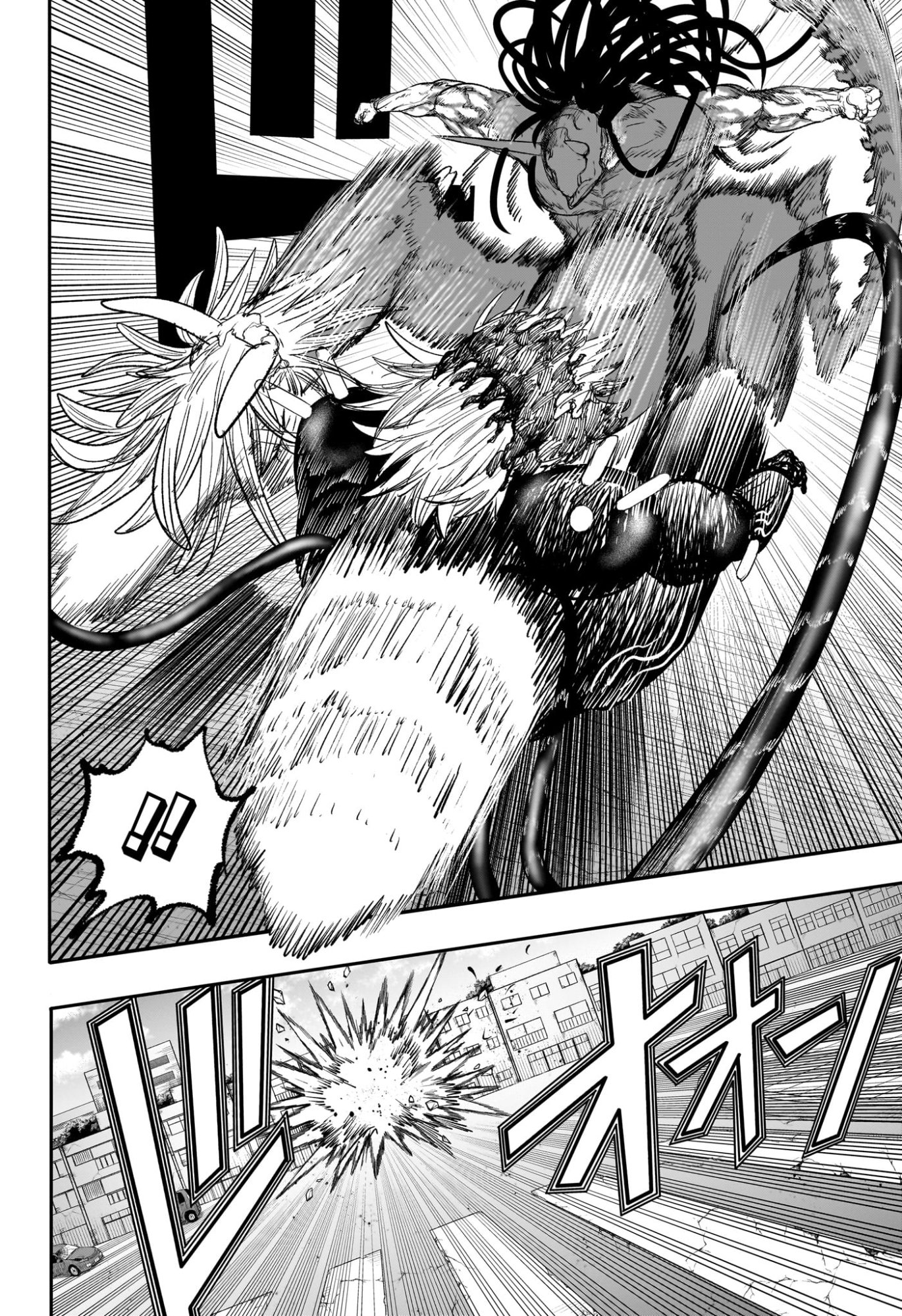 Read ALIEN HEADBUTT Chapter 14 [High Quality / Full] - Page 6 - nicomanga.com