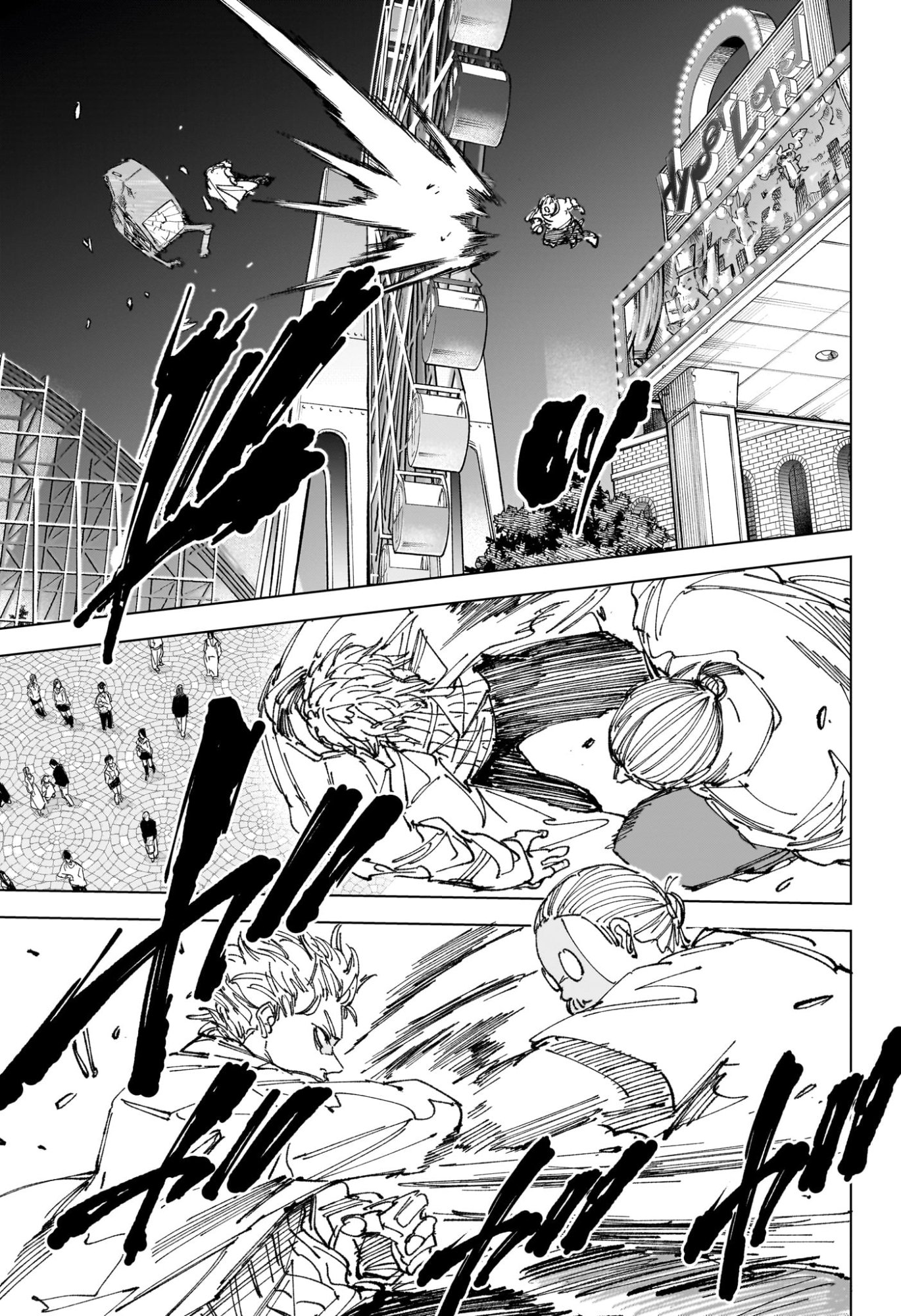 Read SAKAMOTO DAYS Chapter 260 [High Quality / Full] - Page 13 - nicomanga.net