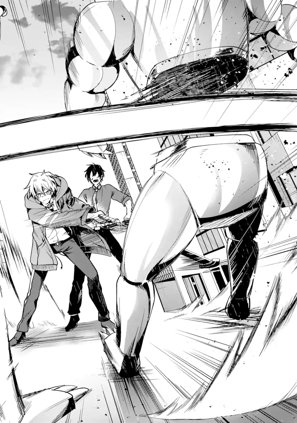 VILLAINS NO OUKAN: ARAYURU AKU GA HIREFUSU INOU Chapter 2.1 page 8 - nihonkuni.com