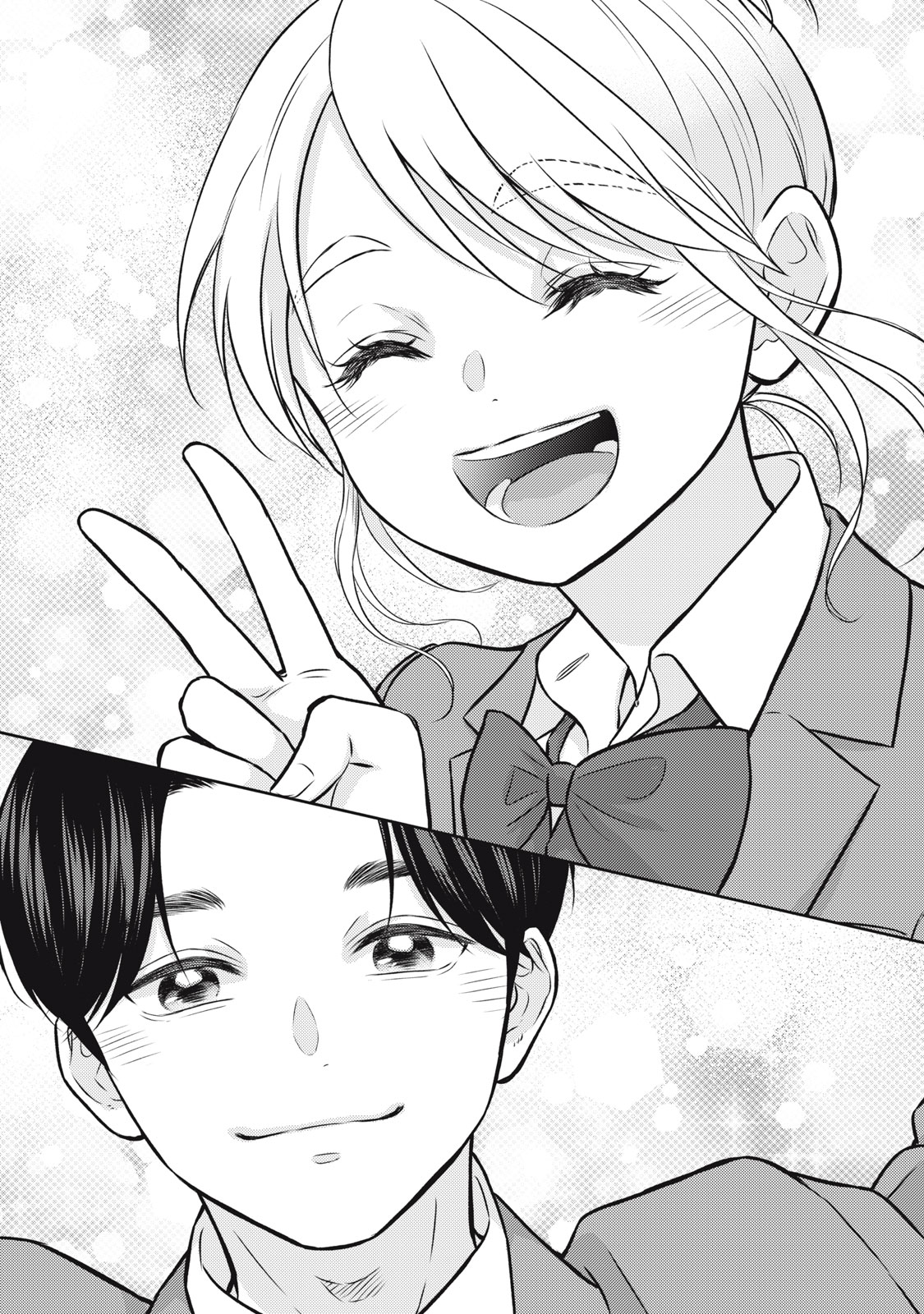 Read KAHO CHAN WA KAO GA WAKARANAI Chapter 6 [High Quality / Full] - Page 20 - nicomanga.net