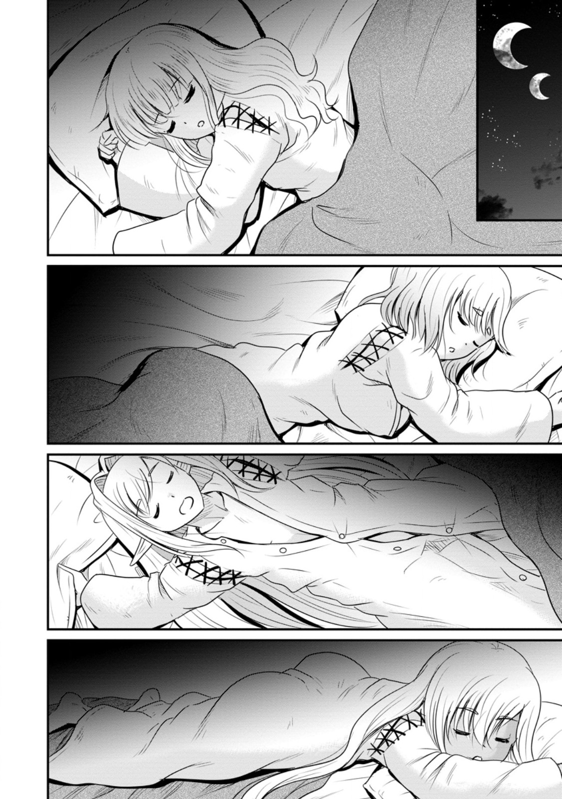 Read THE FRONTIER LIFE OF THE LOW-CLASS OSSAN HEALER AND THE LOVERY GIRL (MANGA) - RAW Chapter 78.2 [High Quality / Full] - Page 8 - nicomanga.net