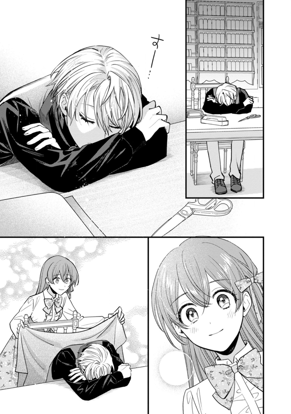 Read HARIKO NO HANAYOME ~SHISHUU WO SHITEITARA, OUJISAMA GA HANASHITE KURENAKU NARIMASHITA~ Chapter 7.1 [High Quality / Full] - Page 7 - nicomanga.net