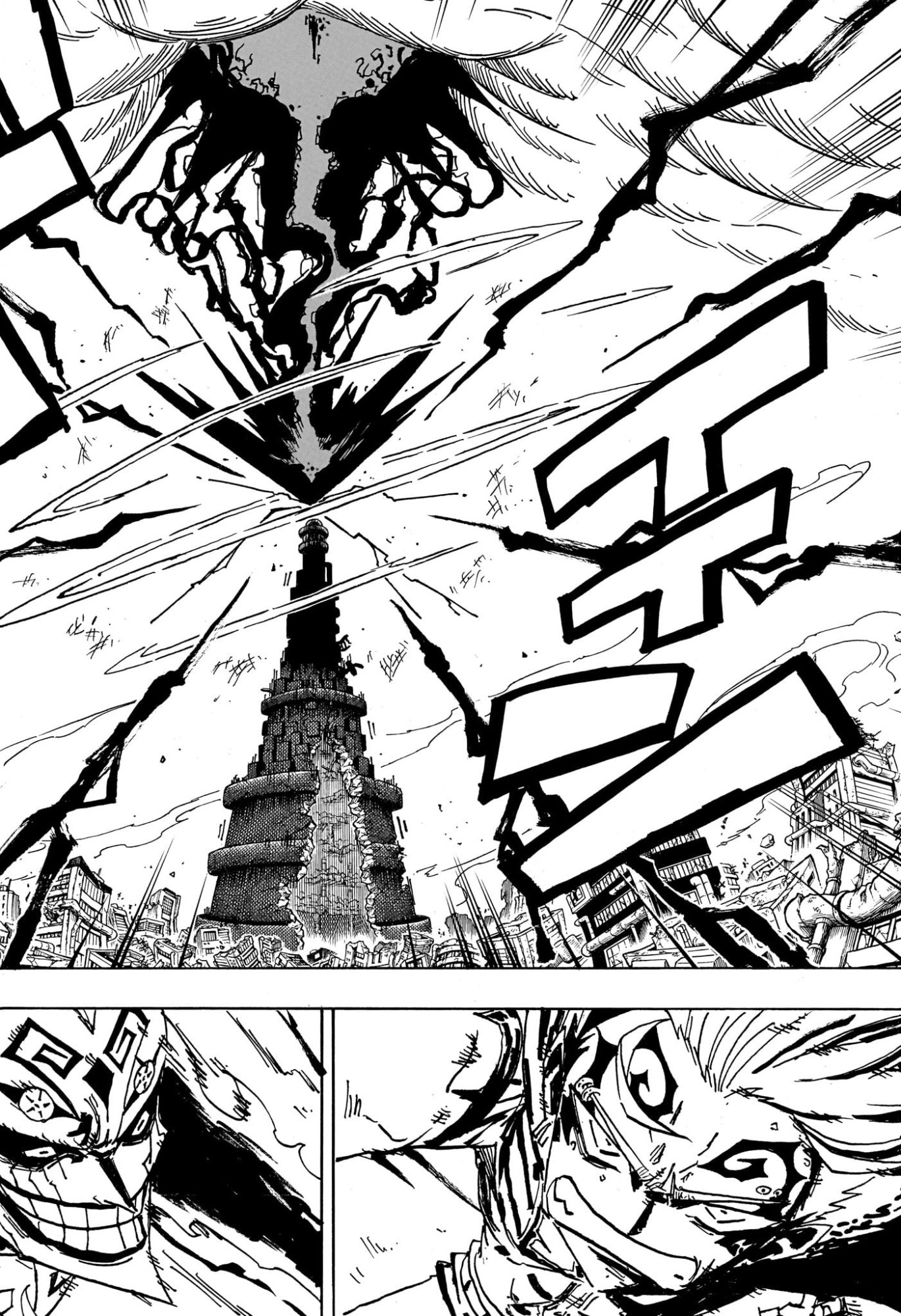 Read EXORCIST NO KIYOSHI-KUN Chapter 93 [High Quality / Full] - Page 10 - nicomanga.net