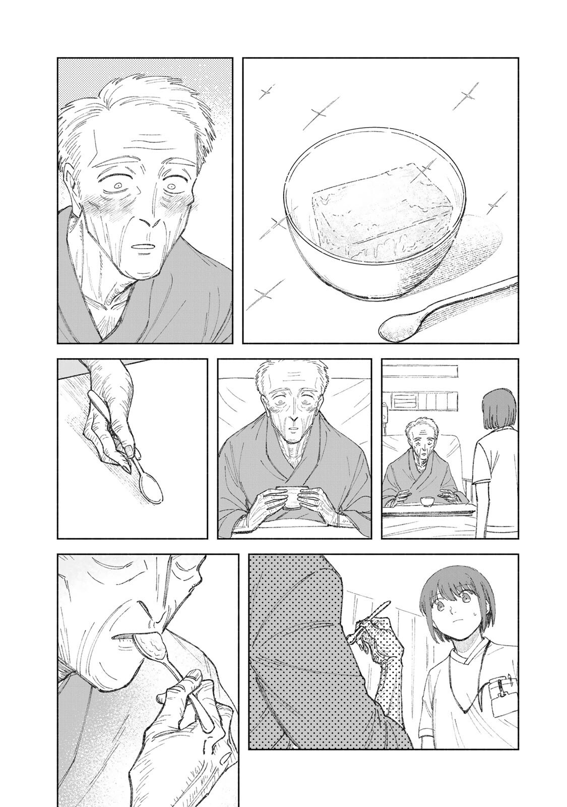 Read NURSE NO TORISETSU Chapter 18 [High Quality / Full] - Page 13 - nicomanga.net