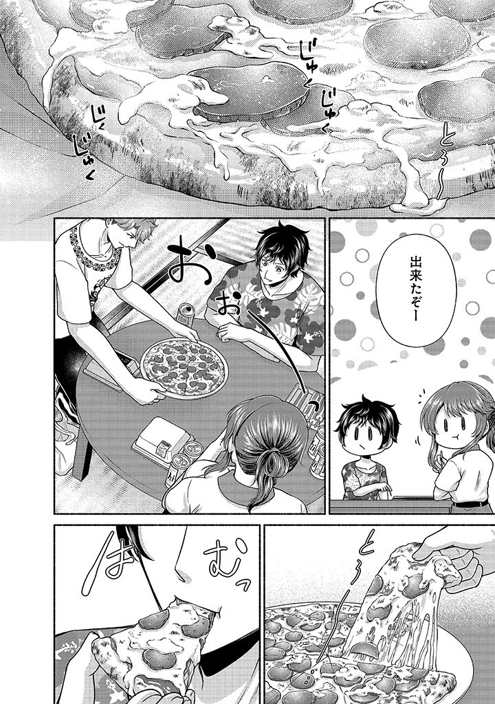 Read KITCHEN CAR DELI-JOY Chapter 28 [High Quality / Full] - Page 6 - nicomanga.net