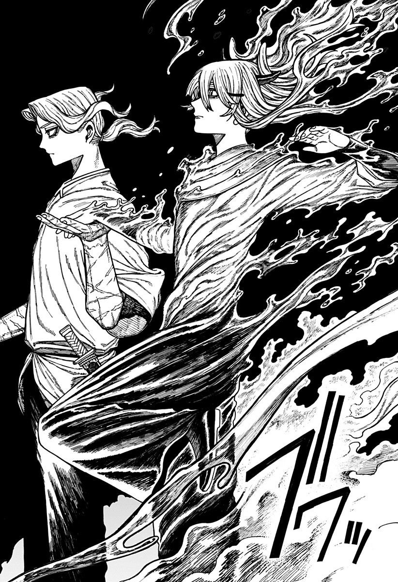 CENTURIA Chapter 92 page 18 - nihonkuni.com