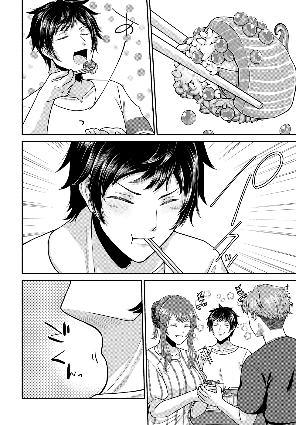 Read KITCHEN CAR DELI-JOY Chapter 22 [High Quality / Full] - Page 14 - nicomanga.net