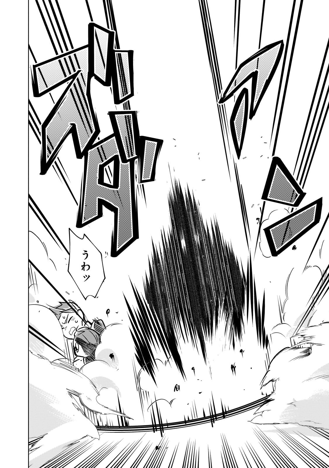 Read 8-SAI KARA HAJIMERU MAHOU GAKU (MANGA) Chapter 29.4 [High Quality / Full] - Page 6 - nicomanga.net