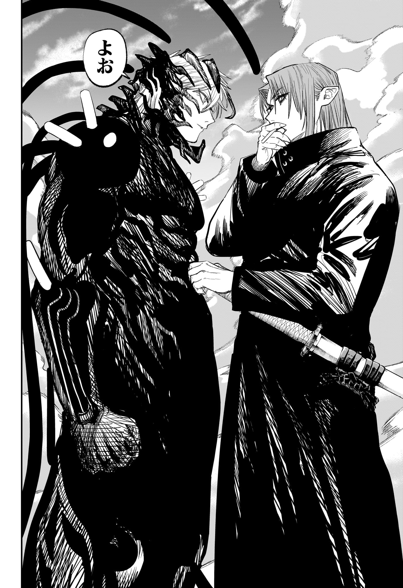 Read ALIEN HEADBUTT Chapter 15 [High Quality / Full] - Page 4 - nicomanga.com