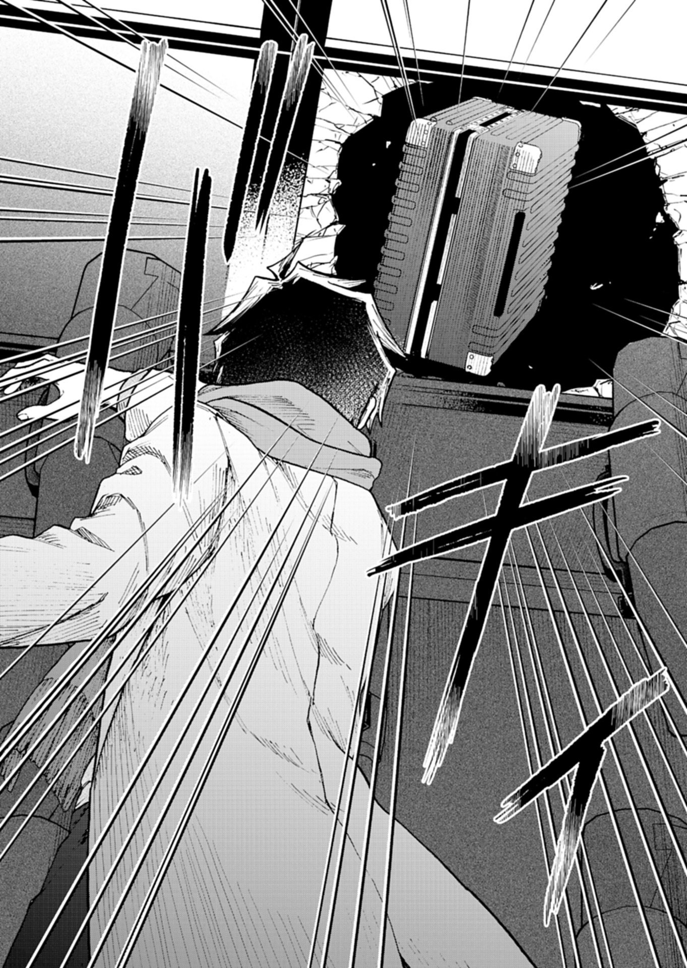 Read SASORIZA NO SHINZOU Chapter 3.1 [High Quality / Full] - Page 10 - nicomanga.net