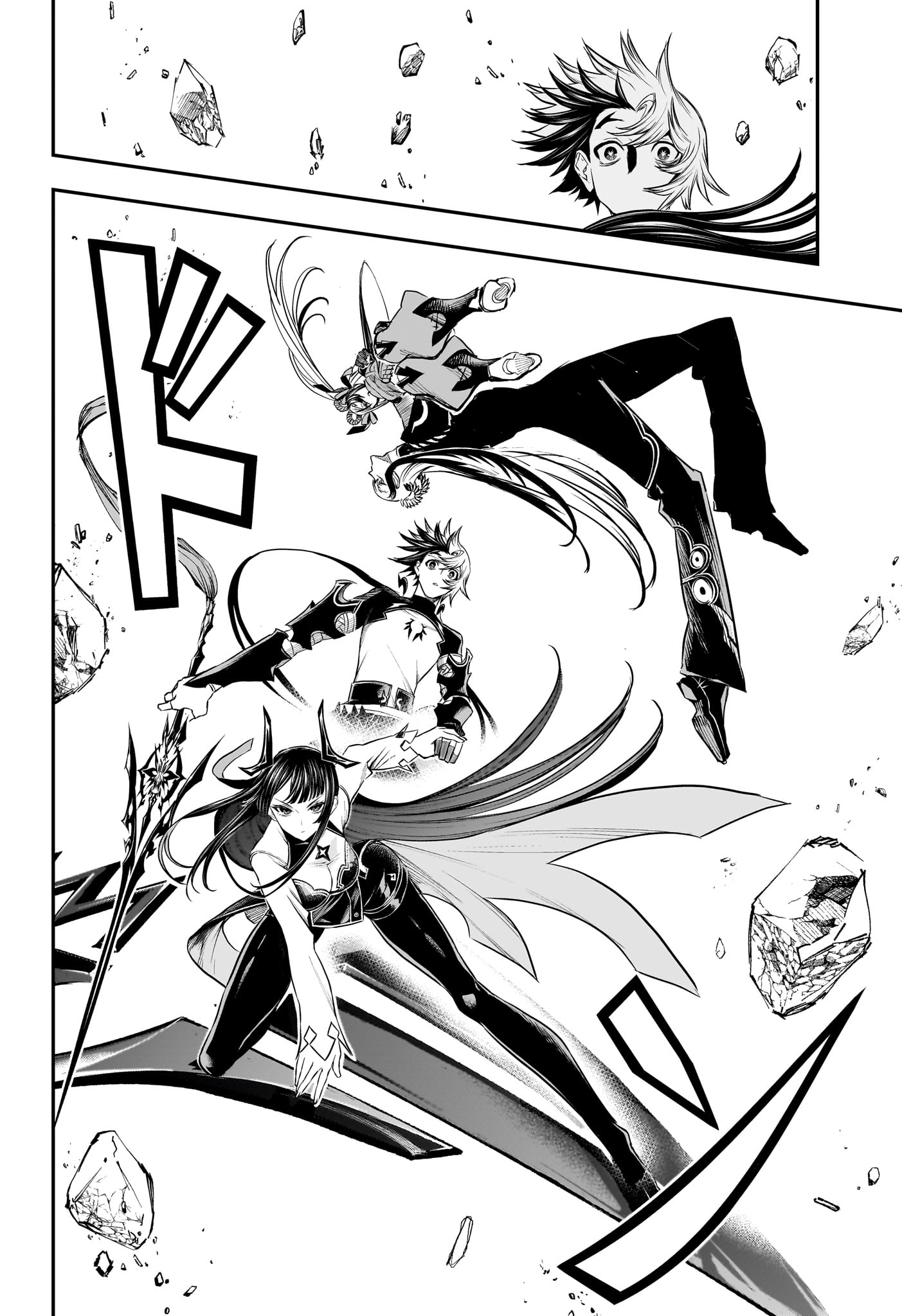 Read NUE NO ONMYOUJI Chapter 146 [High Quality / Full] - Page 8 - nicomanga.net