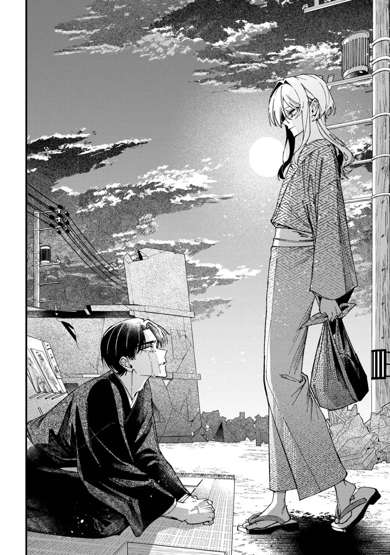 Read DOUKA KIMI NI ABAKARETAI Chapter 15.1 [High Quality / Full] - Page 16 - nicomanga.net