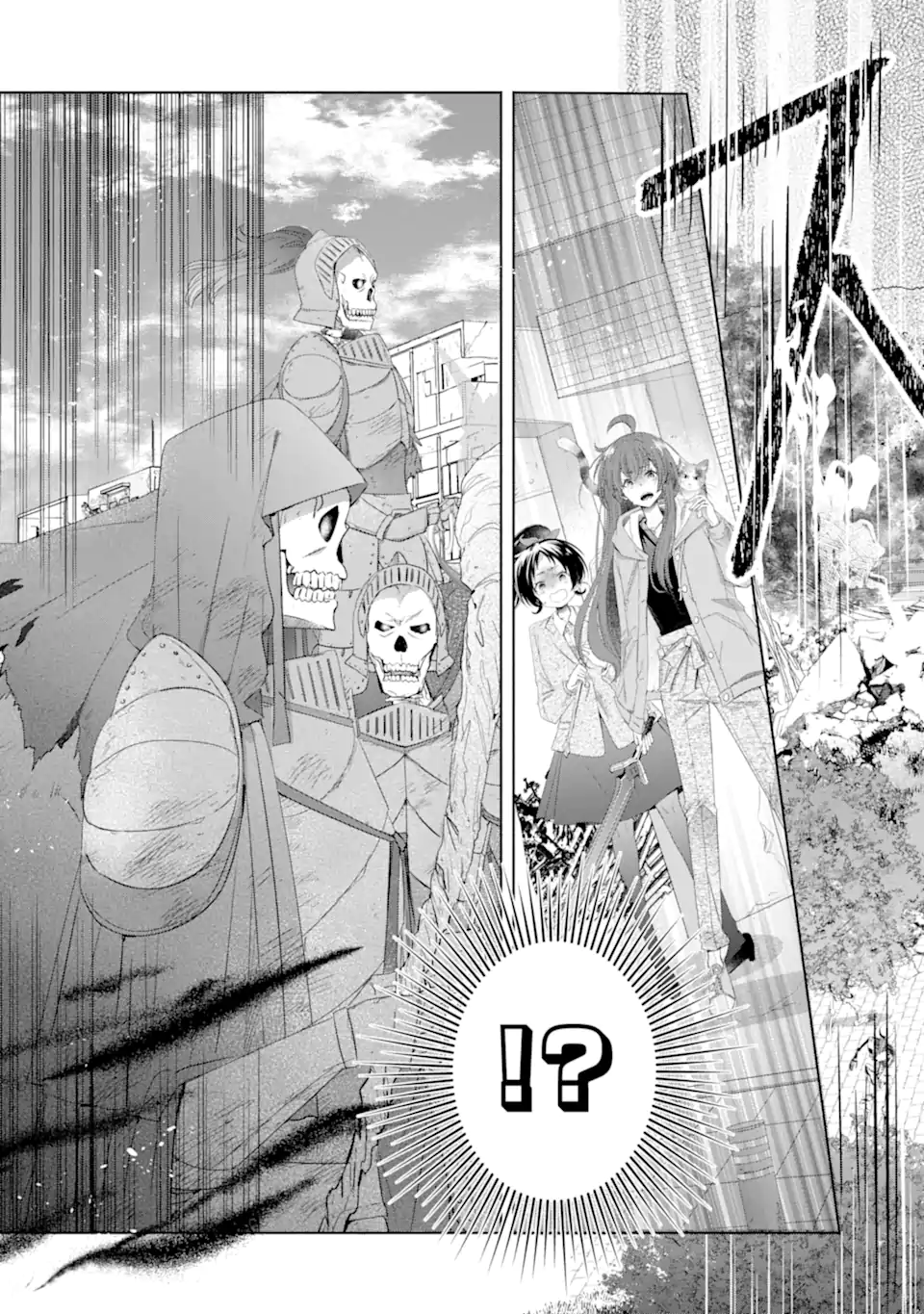 Read MONSTER GA AFURERU SEKAI NI NATTA KEDO, TAYORERU NEKO GA IRU KARA DAIJOUBU DESU Chapter 7.2 [High Quality / Full] - Page 9 - nicomanga.net