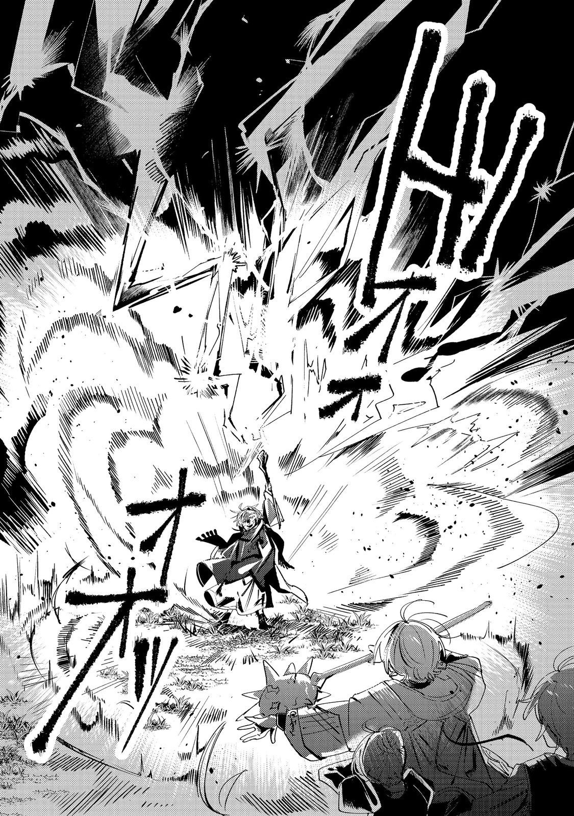Read OTOME GAME HEROINE NO "HIKITATE YAKU NO IMOUTO" NI TENSEI SHITA NODE TACHIBA WO UBATTE YARU KOTO NI SHITA. - RAW Chapter 11 [High Quality / Full] - Page 29 - nicomanga.net