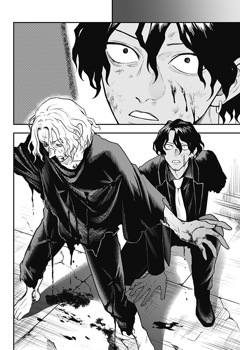 Read MAGICAL GIRL AND NARCO WARS - RAW Chapter 27 [High Quality / Full] - Page 18 - nicomanga.net