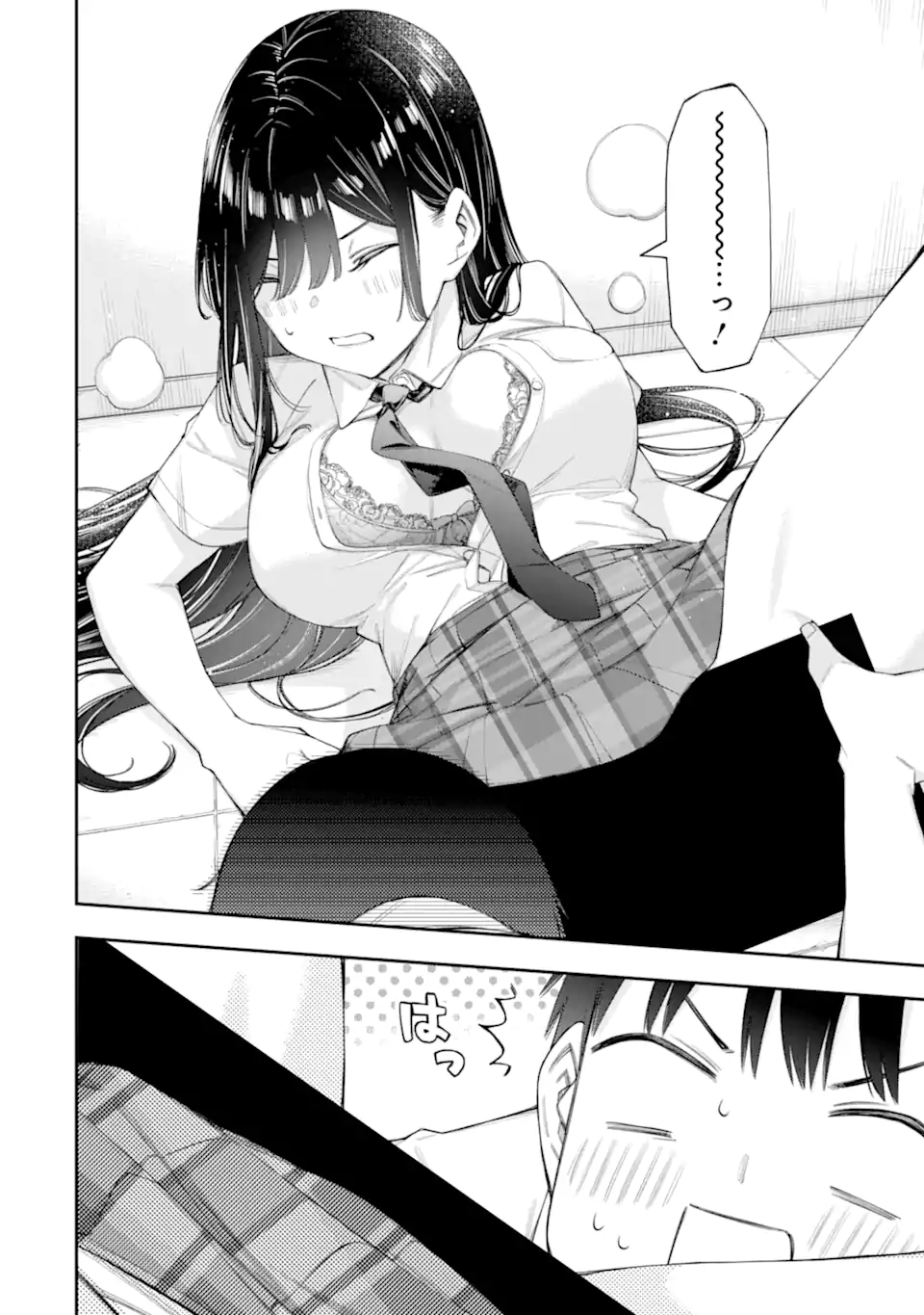 RENAI NO JUGYOU Chapter 10.2 page 11 - nihonkuni.com