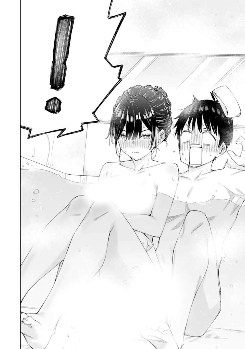 RENAI NO JUGYOU Chapter 13.4 page 4 - nihonkuni.com