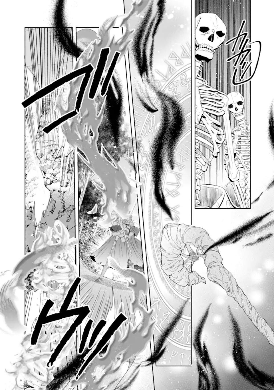 Read MONSTER GA AFURERU SEKAI NI NATTA KEDO, TAYORERU NEKO GA IRU KARA DAIJOUBU DESU Chapter 7.2 [High Quality / Full] - Page 4 - nicomanga.net