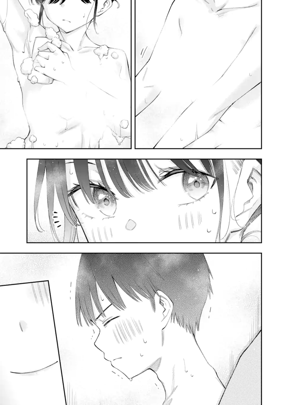 RENAI NO JUGYOU Chapter 13.4 page 1 - nihonkuni.com