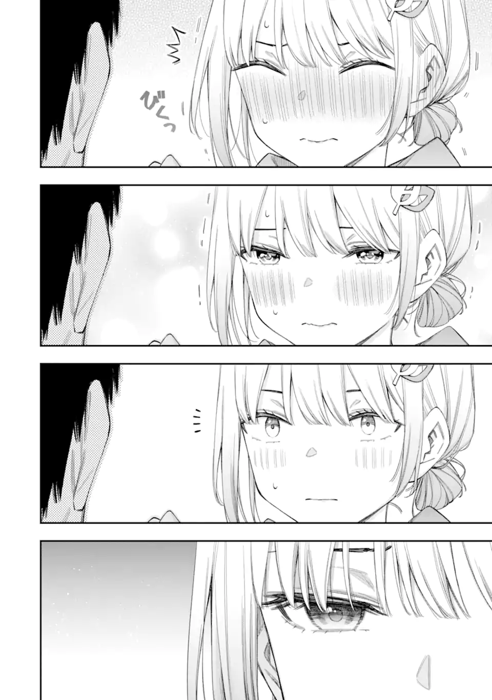 RENAI NO JUGYOU Chapter 7.2 page 8 - nihonkuni.com