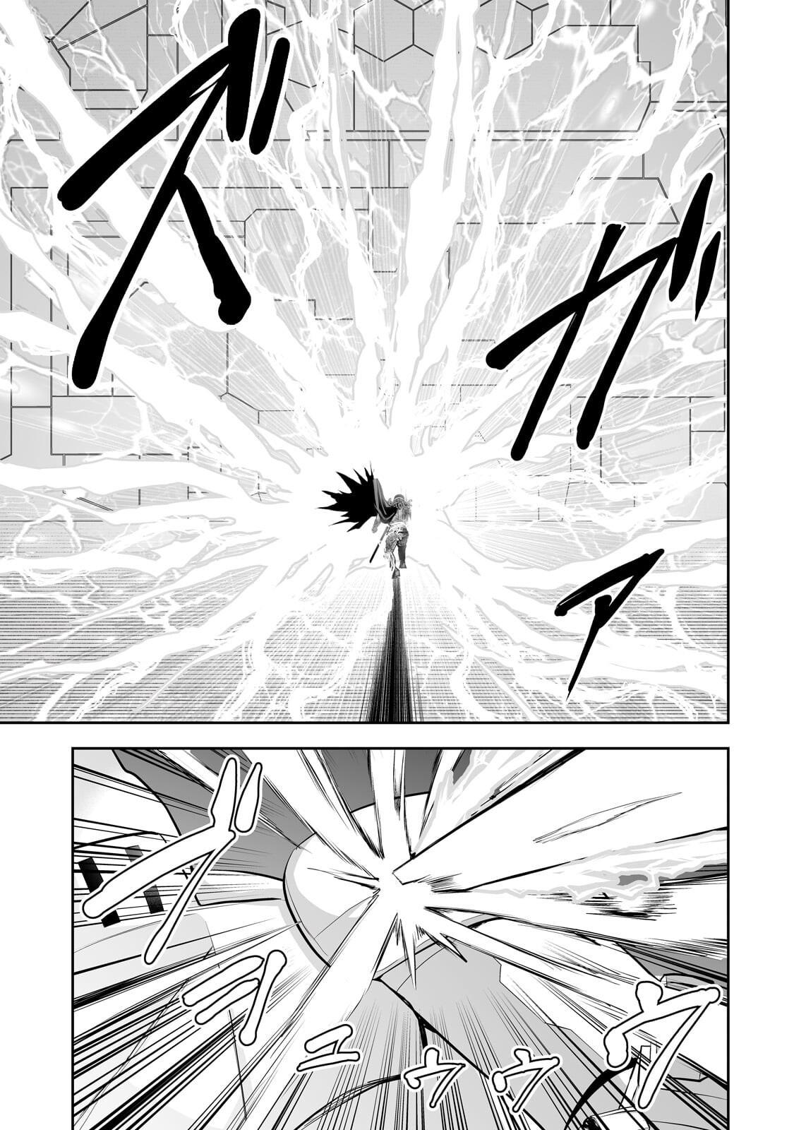 Read SALARY MAN GA ISEKAI NI ITTARA SHITENNO NI NATTA HANASHI (MANGA) - RAW Chapter 120 [High Quality / Full] - Page 13 - nicomanga.net