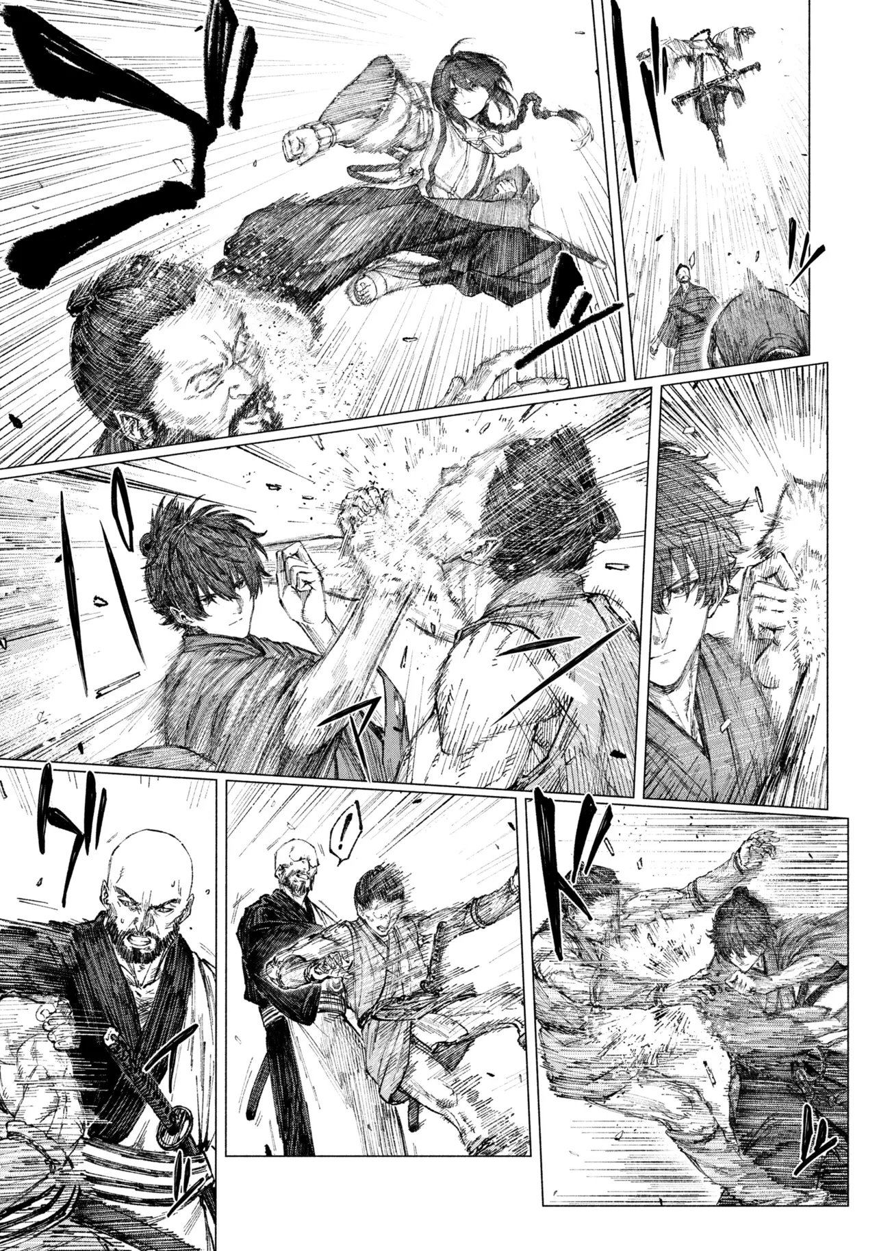 FATE/SAMURAI REMNANT - RAW Chapter 4 page 9 - nihonkuni.com