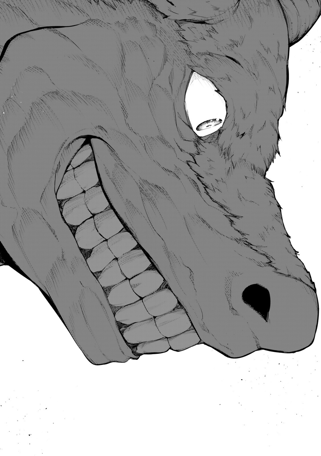 KING OF THE LABYRINTH Chap 20 - Pic 18