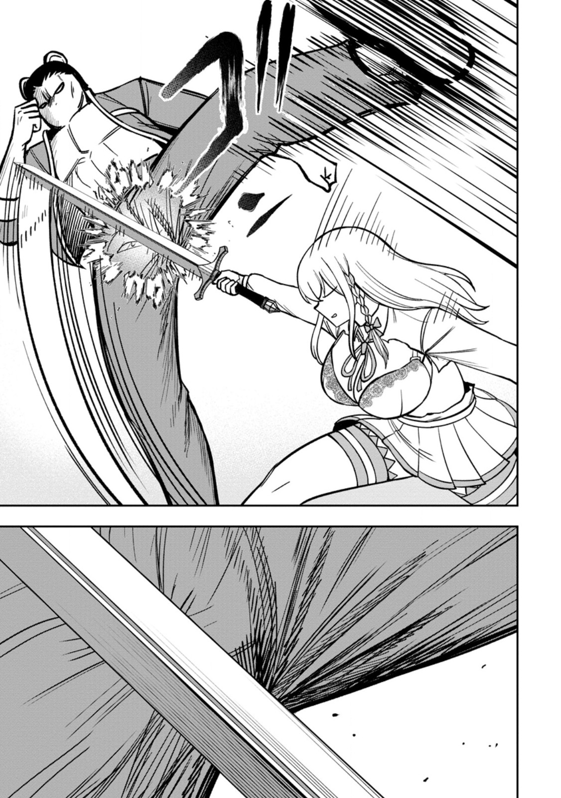 Read TENSEI SHITARA SAINOU GA ATTA KEN: ISEKAI ITTE MO DORYOKU SURU (MANGA) Chapter 30.2 [High Quality / Full] - Page 1 - nicomanga.net