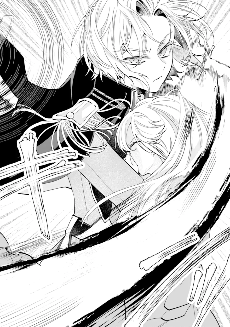Read OKAZARI NO SUMERAGIHI? NANI SORE TENSHOKU DESU! Chapter 12.1 [High Quality / Full] - Page 2 - nicomanga.net