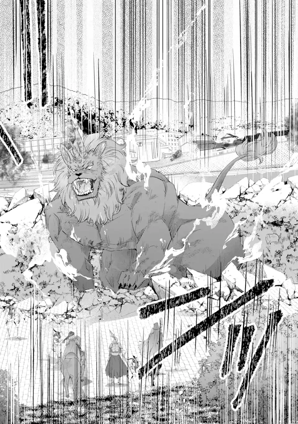 Read MONSTER GA AFURERU SEKAI NI NATTA KEDO, TAYORERU NEKO GA IRU KARA DAIJOUBU DESU Chapter 7.2 [High Quality / Full] - Page 8 - nicomanga.net
