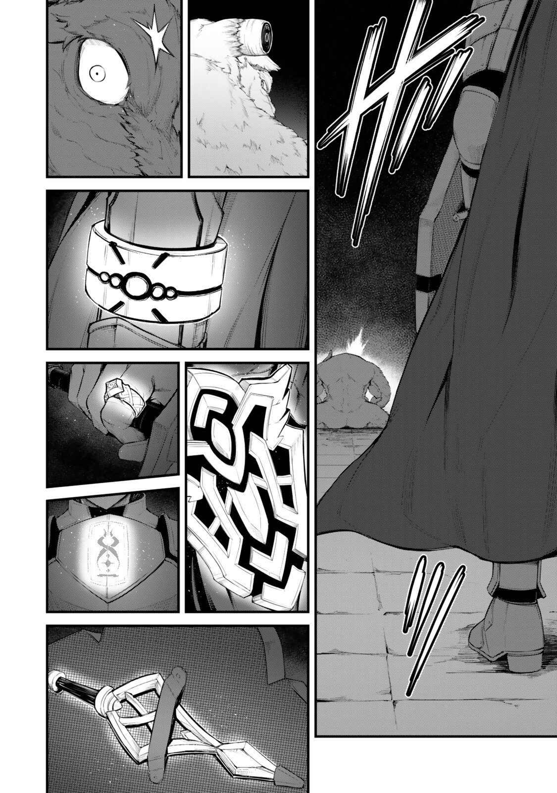 KING OF THE LABYRINTH Chap 20 - Pic 16