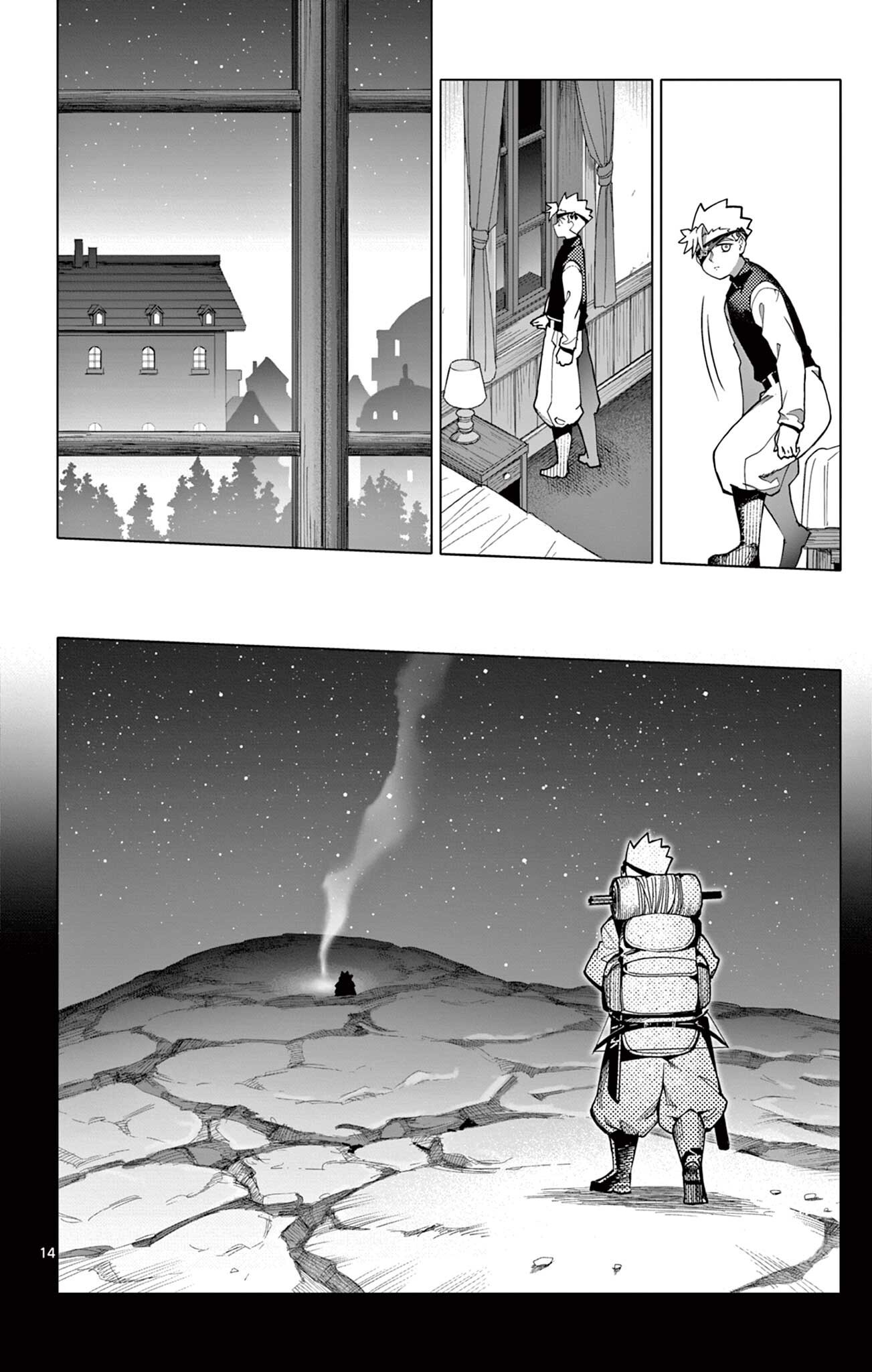 THE LORD MAGEAR'S APPRENTICE Chapter 67 page 14 - nihonkuni.com