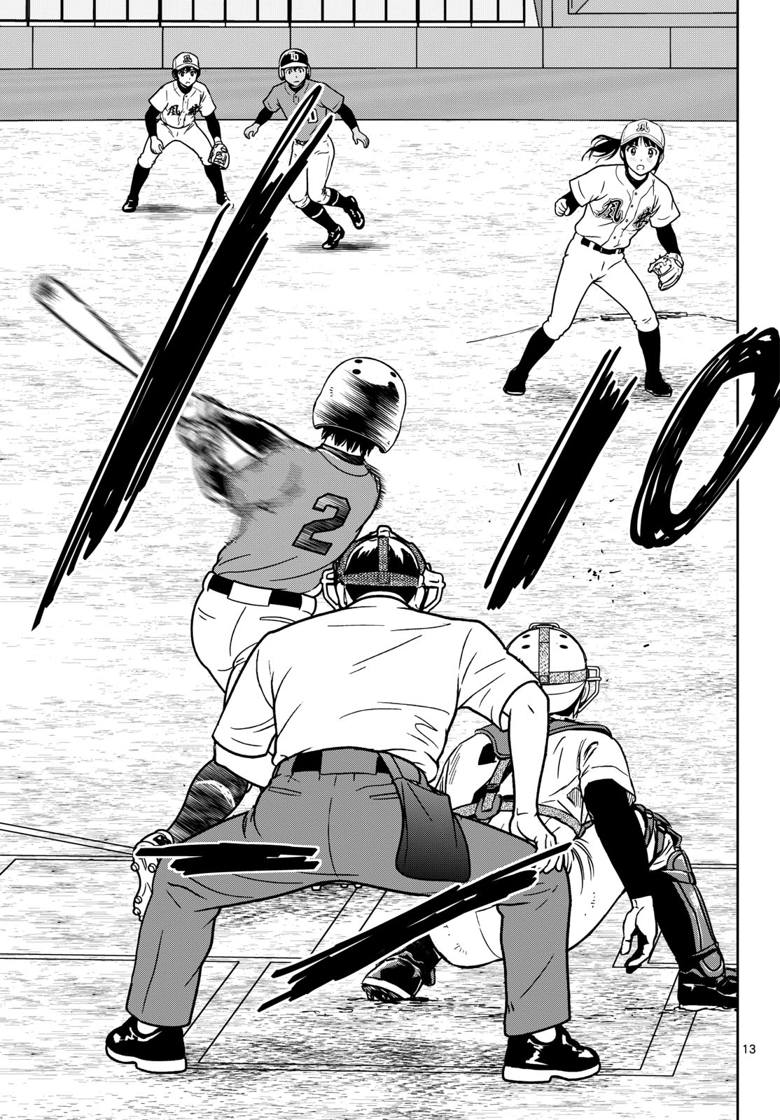 Read MAJOR 2ND - RAW Chapter 328 [High Quality / Full] - Page 13 - nicomanga.com