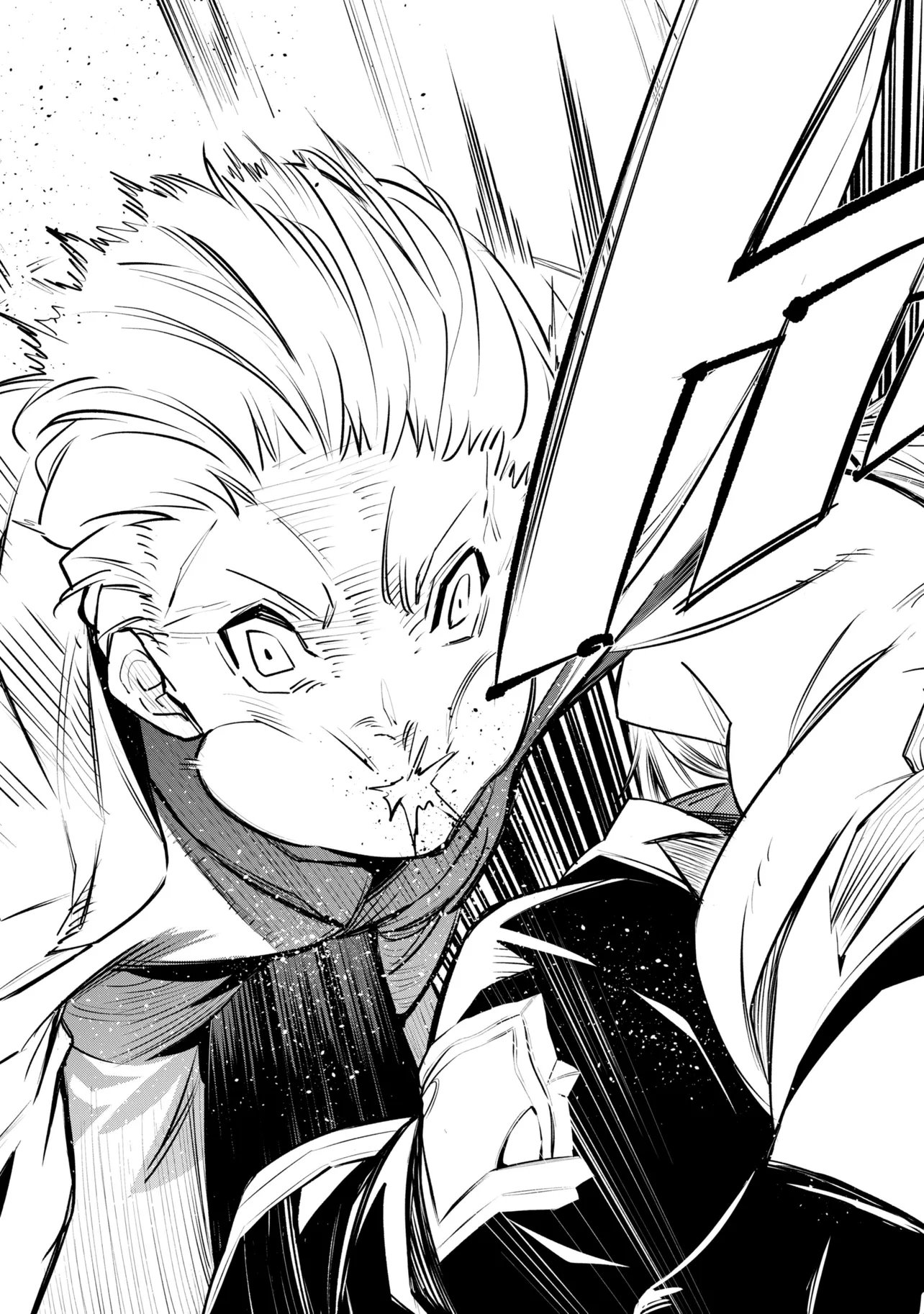 SSS RANK DUNGEON DE KNIFE ICHIHON TEWATASARE TSUIHOU SARETA HAKUMA DOUSHI: YGGDRASIL NO NOROI NIYORI JAKUTEN DEARU MARYOKU FUSOKU O KOKUFUKUSHI SEKAI SAIKYOU E TO ITARU Chapter 30.2 page 5 - nihonkuni.com