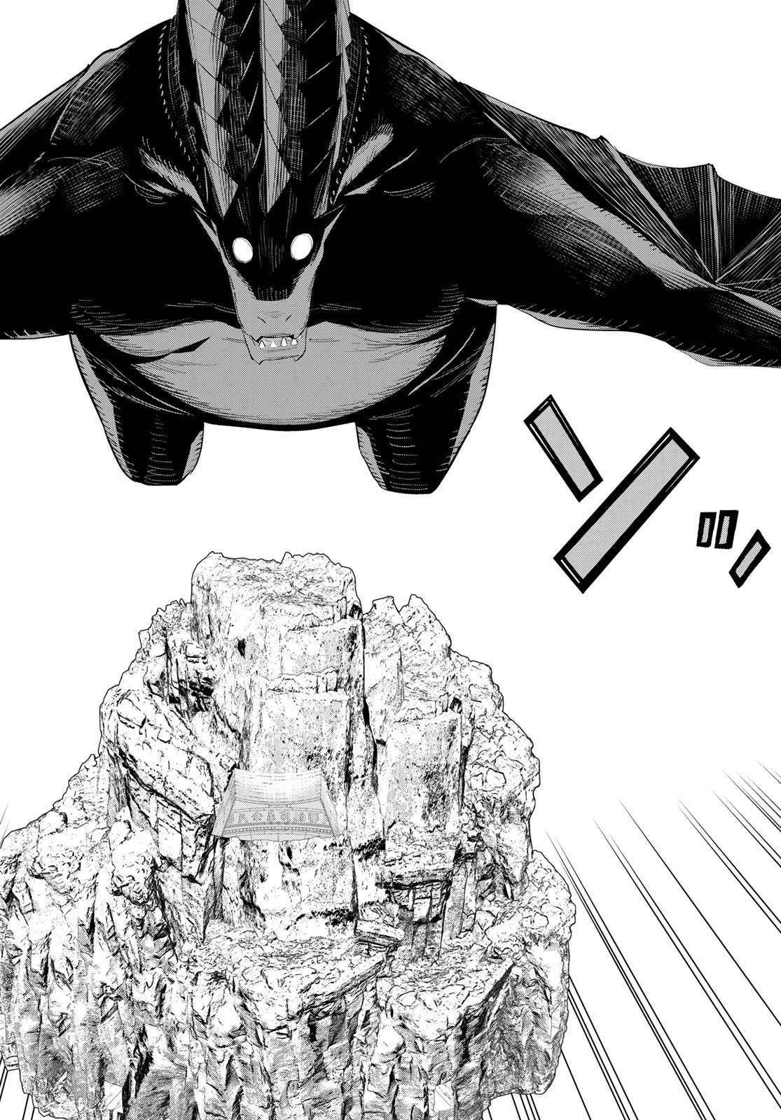 Read JIKAN TEISHI YUUSHA - YOMEI 3-KA NO SETTEI JA SEKAI O SUKUU NI WA MIJIKA SUGIRU Chapter 73 [High Quality / Full] - Page 14 - nicomanga.net