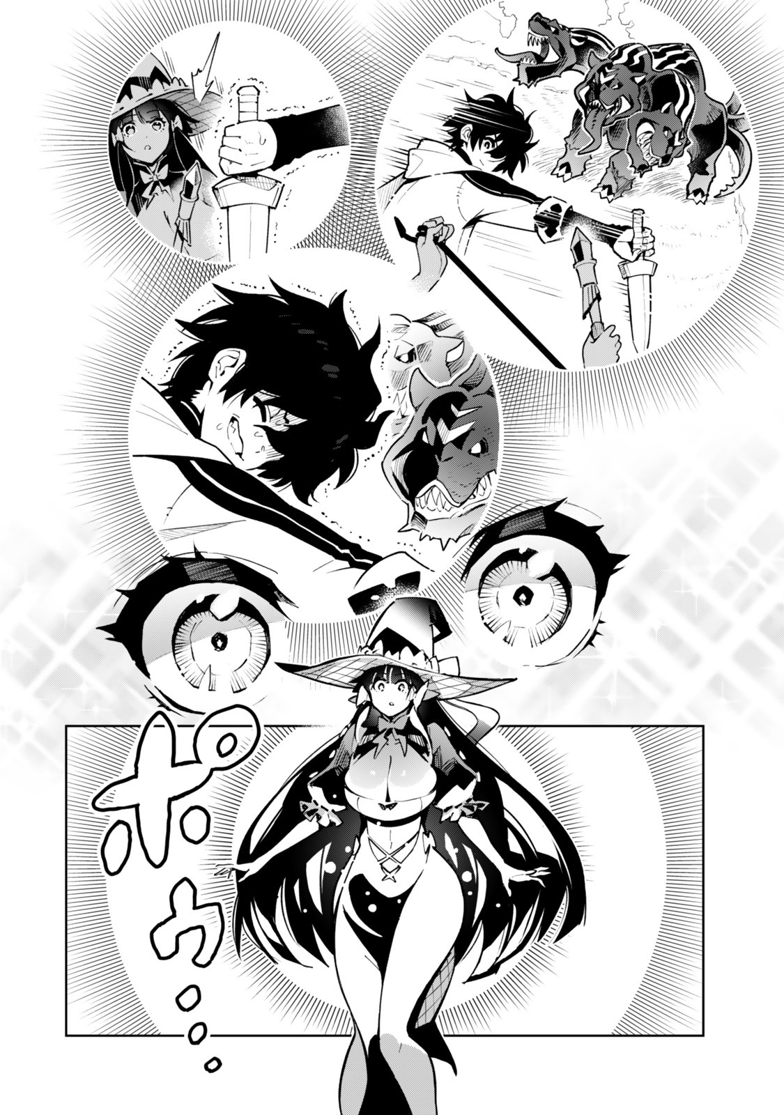 Read NAKAMA WO MAMOTTE SHINDARA NIJUUNEN GO NO ONAJI SEKAI NI UMAREKAWATTA KUDAN……DEMO ORE, TENSEI NIKAME NANDAKEDO? Chapter 6 [High Quality / Full] - Page 14 - nicomanga.net