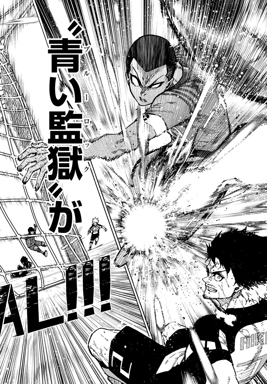 Read BLUE LOCK - RAW Chapter 347 [High Quality / Full] - Page 12 - nicomanga.com