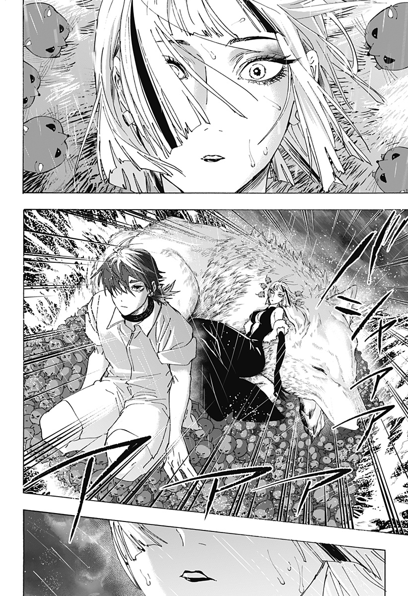Read MARRIAGETOXIN Chapter 166 [High Quality / Full] - Page 2 - nicomanga.com