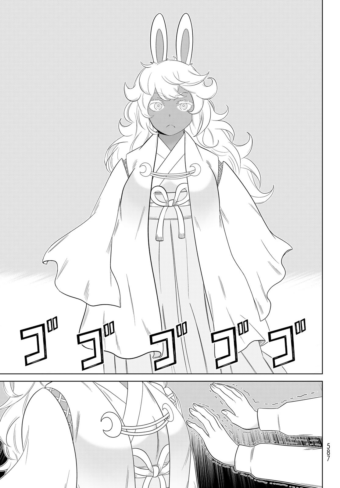 Read JIKAN TEISHI YUUSHA - YOMEI 3-KA NO SETTEI JA SEKAI O SUKUU NI WA MIJIKA SUGIRU Chapter 73 [High Quality / Full] - Page 39 - nicomanga.net