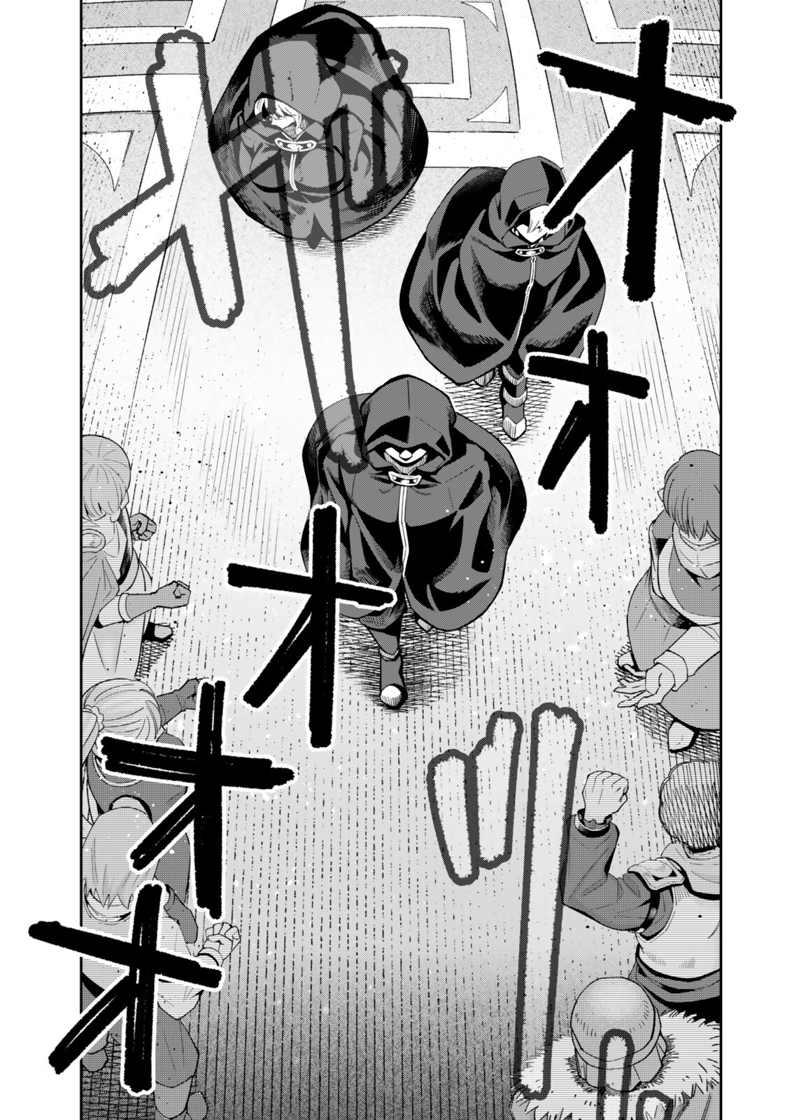 ISEKAI KAERI NO KENSEI WA, JIBUN NO JITSURYOKU NI KIGATSUKANAI ~SSS RANK NO KAKUSHI QUEST WO UKETE KAETTEKITARA LEVEL 1 NO F KYUU TANSAKUSHA NI NATTA KEDO, ISEKAI DE KITAETA KENJUTSU GA TSUYOSUGITE OUJO YA S KYUU EIYUU TACHI GA ORE WO HOTTATE KUREMASEN~ Chapter 7.3 page 6 - nihonkuni.com