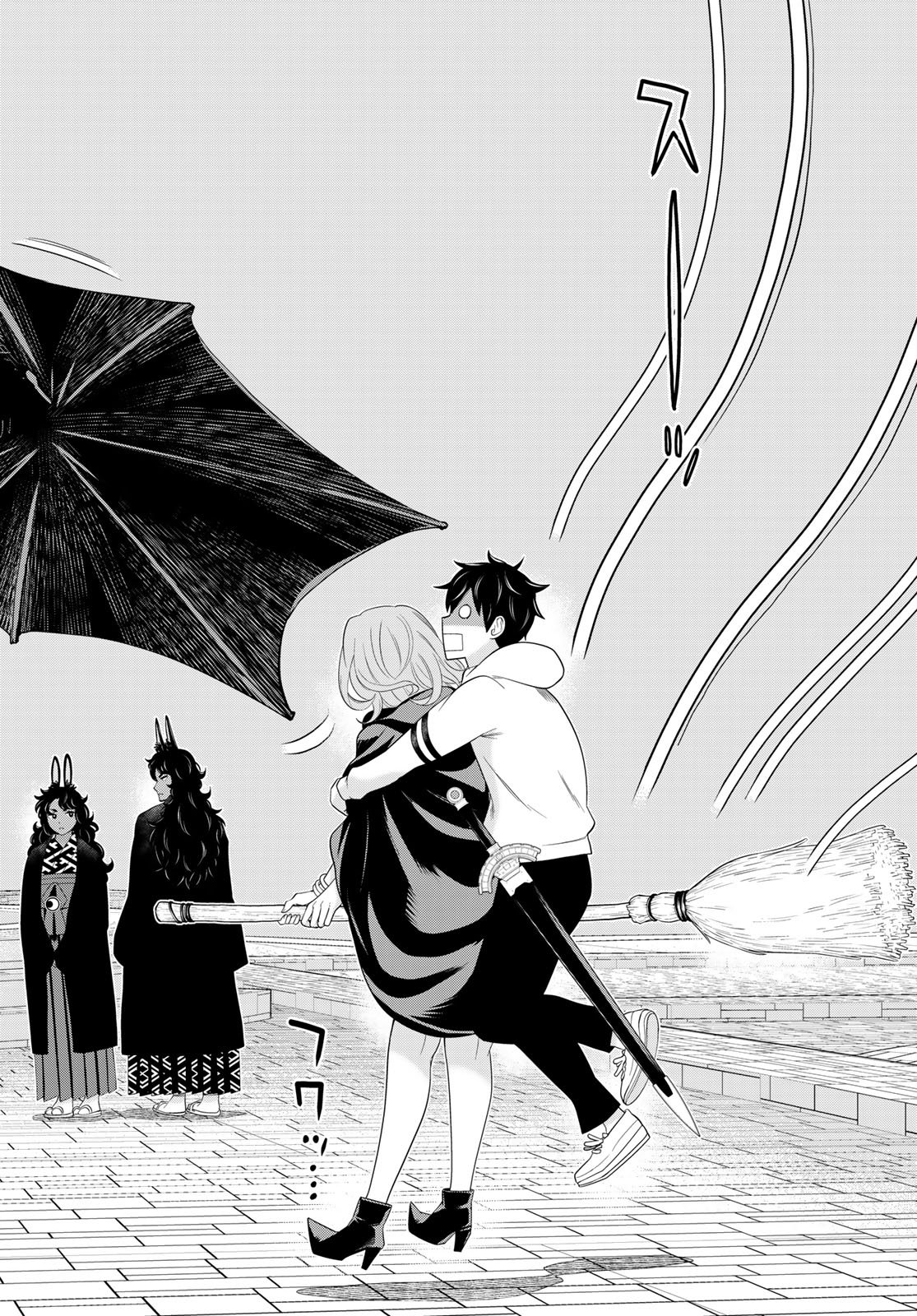 Read JIKAN TEISHI YUUSHA - YOMEI 3-KA NO SETTEI JA SEKAI O SUKUU NI WA MIJIKA SUGIRU Chapter 74 [High Quality / Full] - Page 32 - nicomanga.net