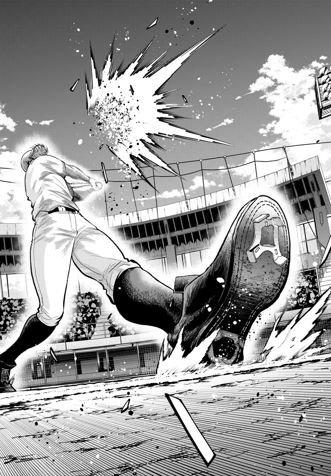 SURUGA METEOR Chapter 61 page 17 - nihonkuni.com