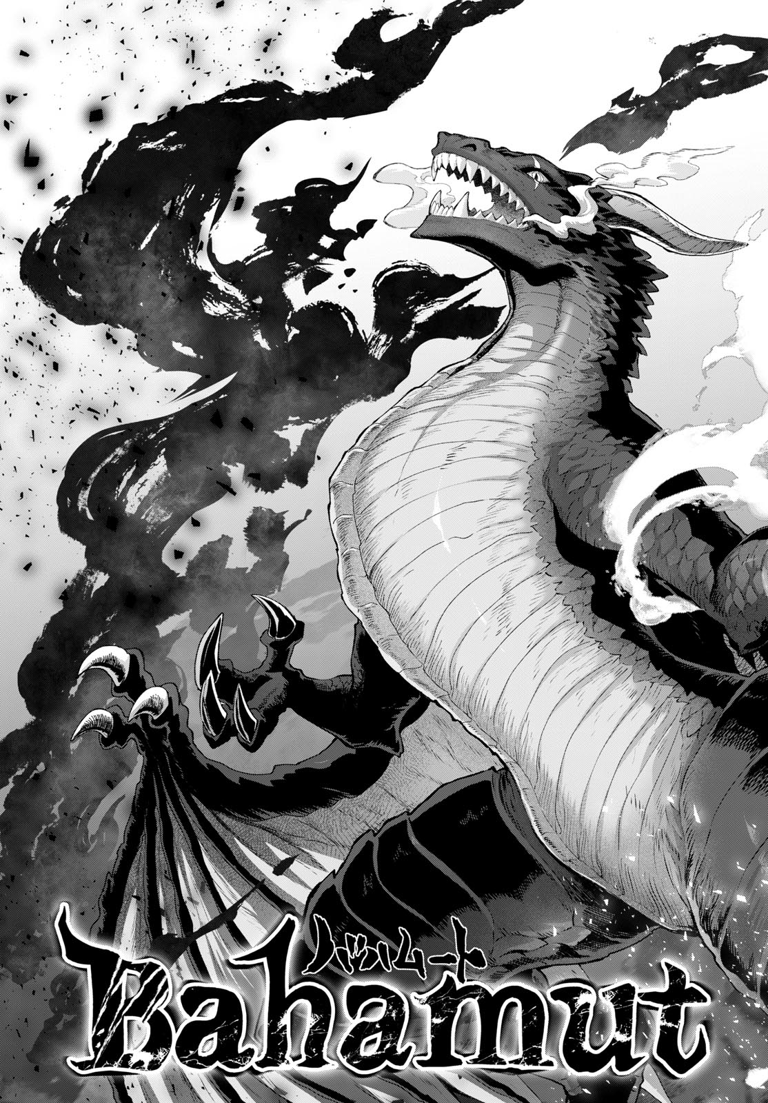 Read KAGURAI: KAGURA TO RAITO Chapter 49 [High Quality / Full] - Page 15 - nicomanga.net