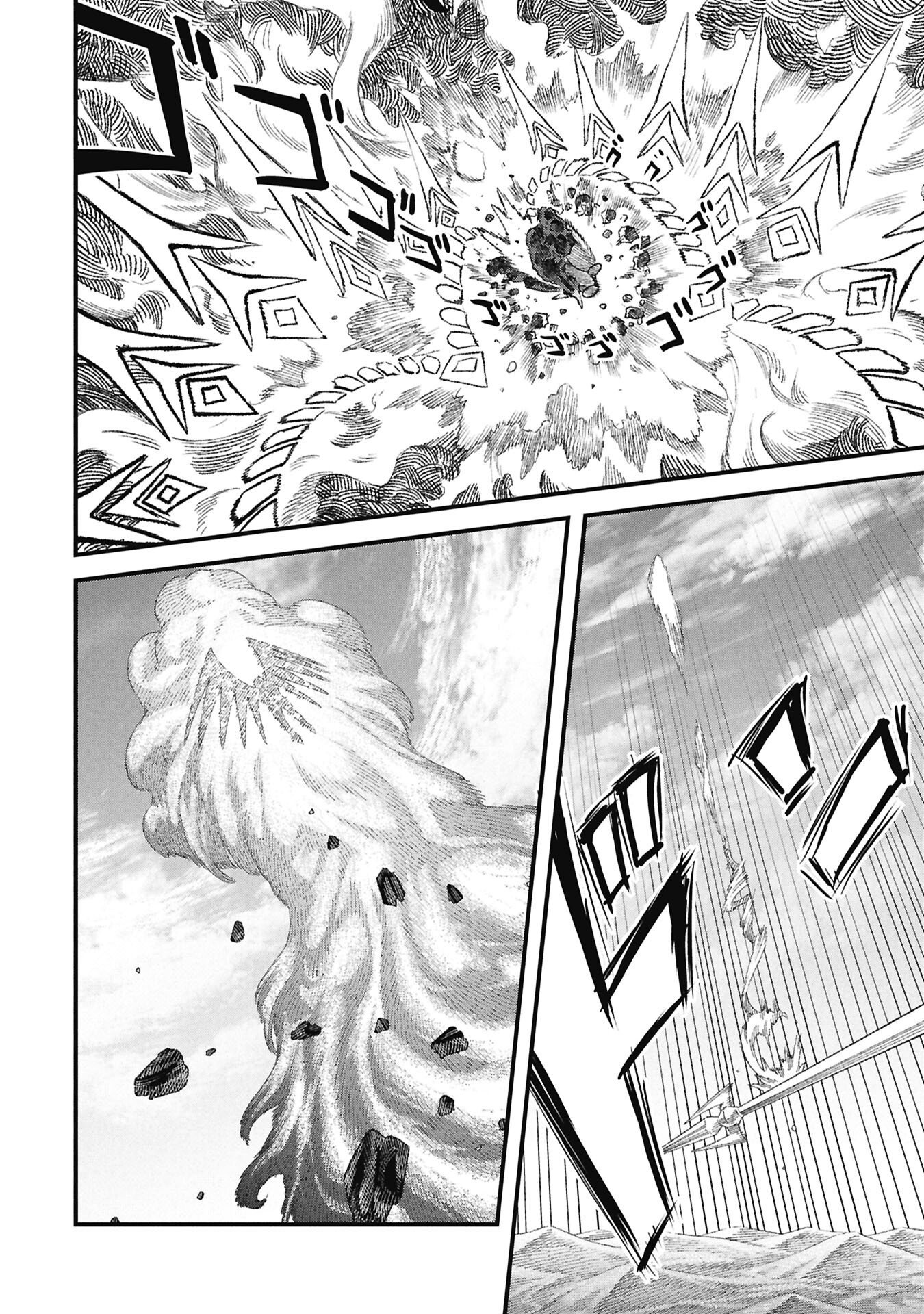 YUUSHA NI HAIBOKU SHITA MAOUSAMA WA KAERIZAKU TAME NI MAMONOGIRUDO O TSUKURU KOTO NI SHIMASHITA. - RAW Chapter 124 page 6 - nihonkuni.com