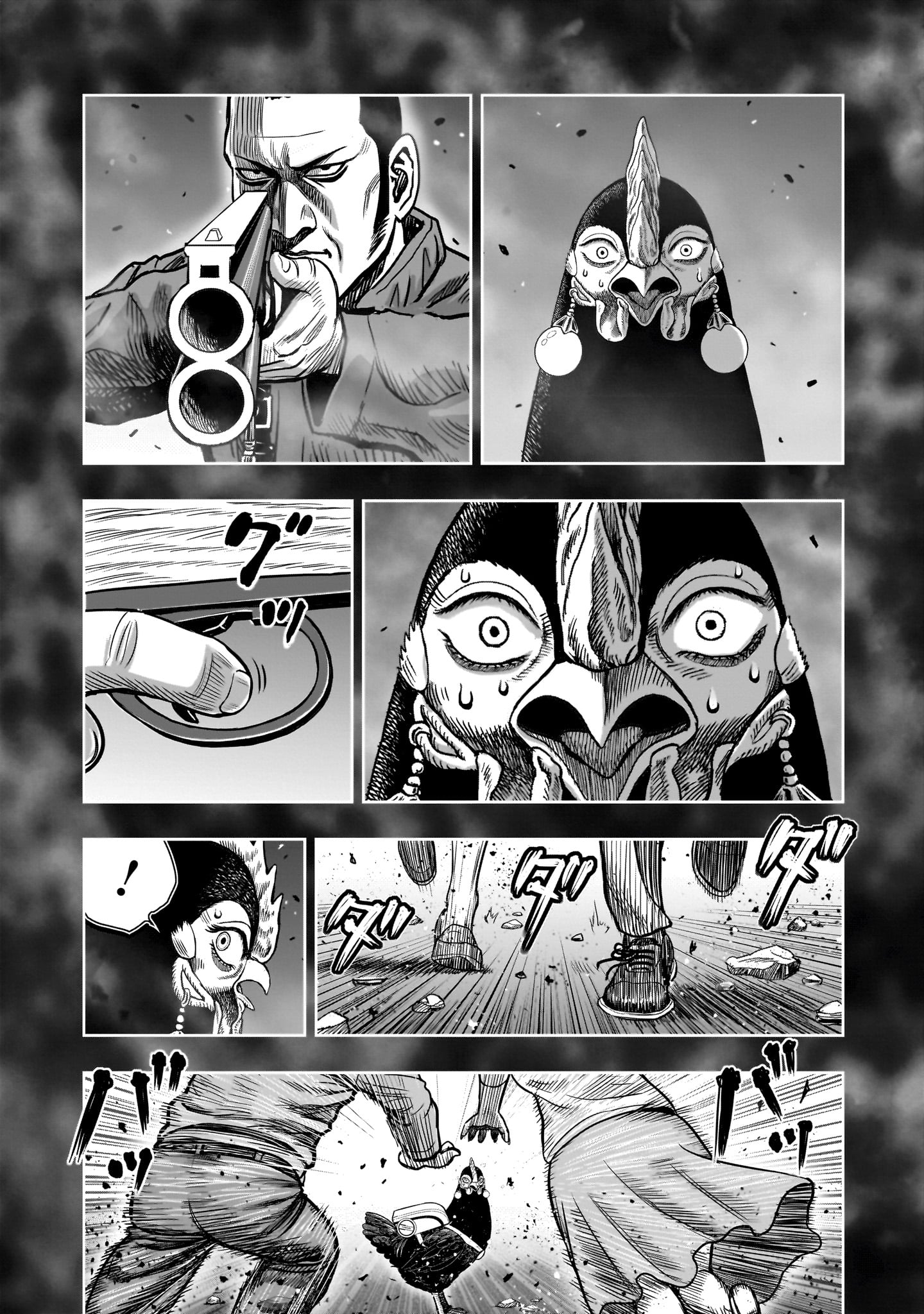 Read NIWATORI FIGHTER Chapter 60 [High Quality / Full] - Page 13 - nicomanga.com