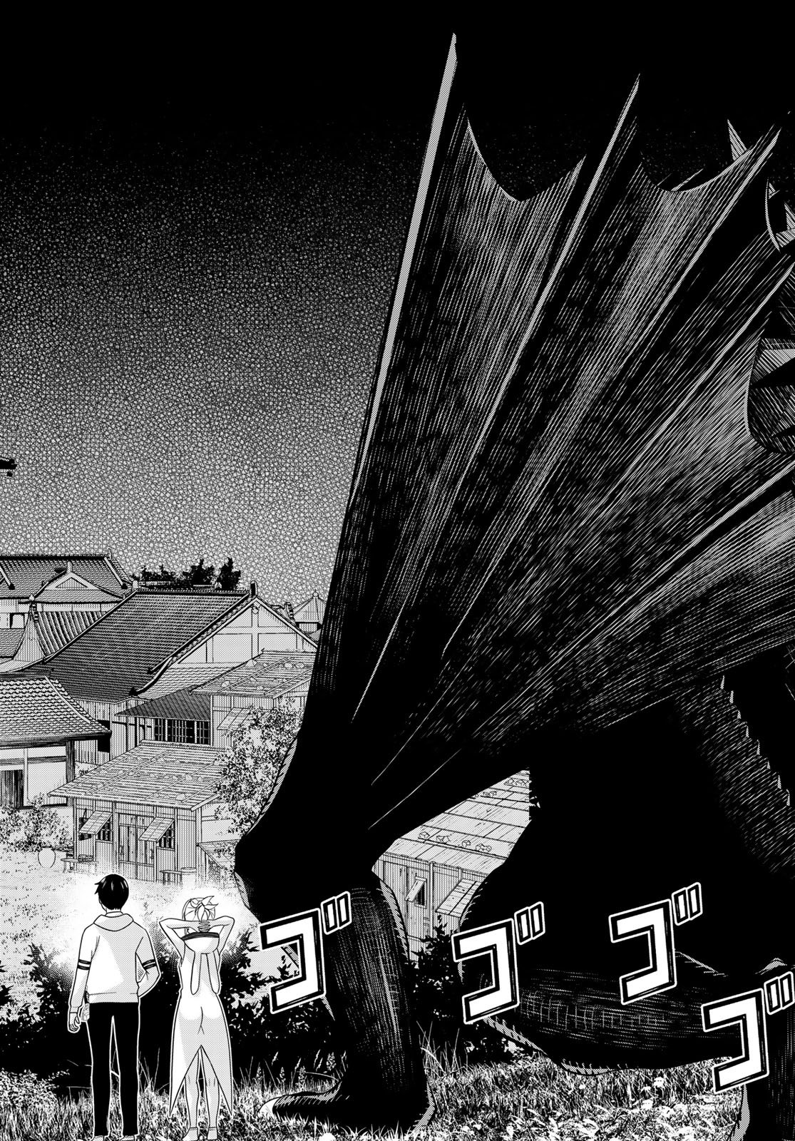 Read JIKAN TEISHI YUUSHA - YOMEI 3-KA NO SETTEI JA SEKAI O SUKUU NI WA MIJIKA SUGIRU Chapter 77 [High Quality / Full] - Page 24 - nicomanga.net