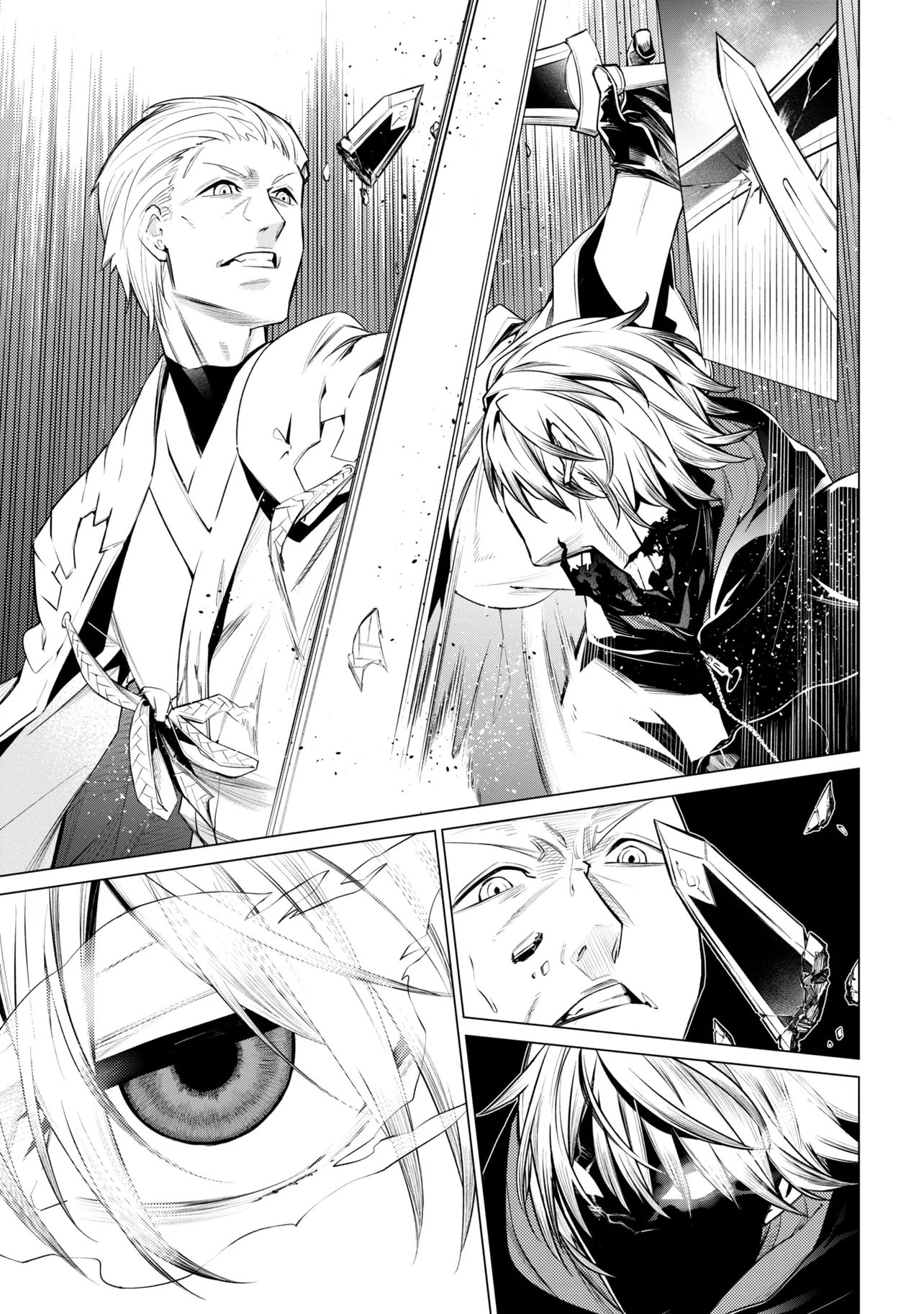 SSS RANK DUNGEON DE KNIFE ICHIHON TEWATASARE TSUIHOU SARETA HAKUMA DOUSHI: YGGDRASIL NO NOROI NIYORI JAKUTEN DEARU MARYOKU FUSOKU O KOKUFUKUSHI SEKAI SAIKYOU E TO ITARU Chapter 30.2 page 4 - nihonkuni.com