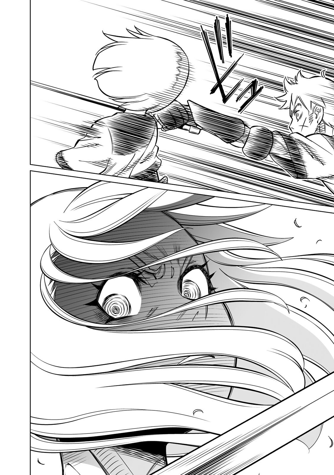 GUNNM: PANZER KUNST CHRONICLE Chapter 2.2 page 15 - nihonkuni.com